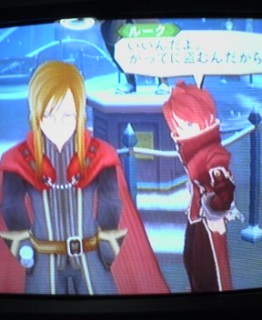 �Ă��I�A�r�X���I24