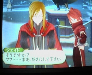 �Ă��I�A�r�X���I25