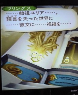 �Ă��I�A�r�X���I27