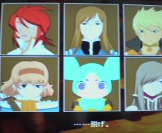 �Ă��I�A�r�X���I29