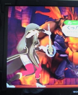 �Ă��I�A�r�X���I31