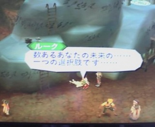 �Ă��I�A�r�X���I32