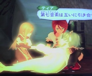 �Ă��I�A�r�X���I33