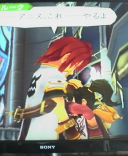 �Ă��I�A�r�X���I36