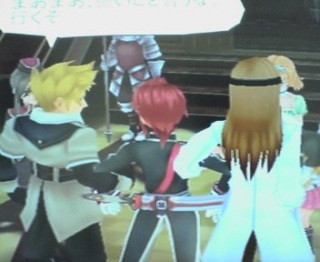 �Ă��I�A�r�X���I39