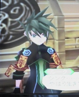 �Ă��I�A�r�X���I42