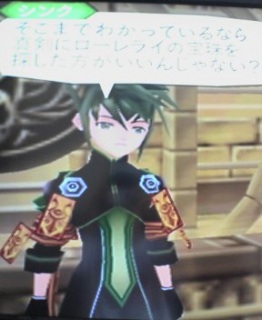 �Ă��I�A�r�X���I43