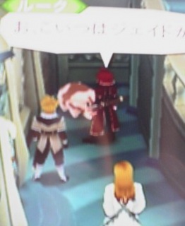 �Ă��I�A�r�X���I48