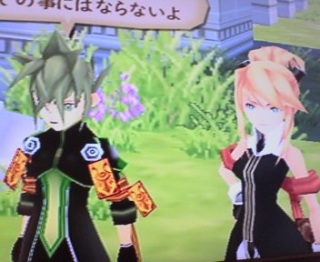 �Ă��I�A�r�X���I51