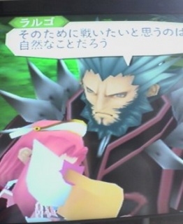 �Ă��I�A�r�X���I55