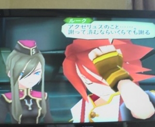 �Ă��I�A�r�X���I57