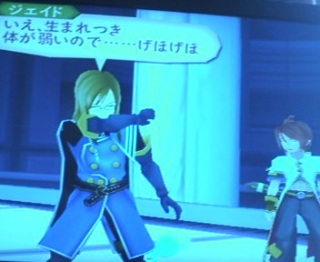 �Ă��I�A�r�X���I59