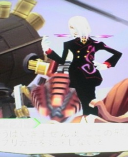 �Ă��I�A�r�X���I63