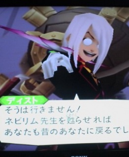 �Ă��I�A�r�X���I64