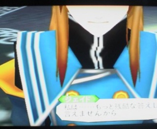 �Ă��I�A�r�X���I66