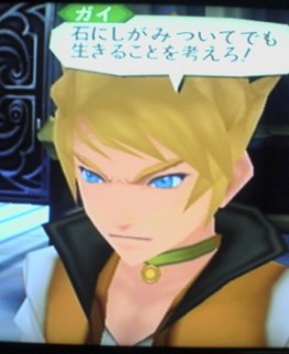 �Ă��I�A�r�X���I70