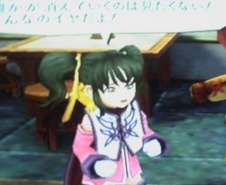 �Ă��I�A�r�X���I74