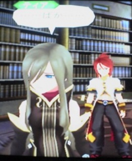 �Ă��I�A�r�X���I79