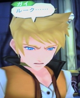 �Ă��I�A�r�X���I82