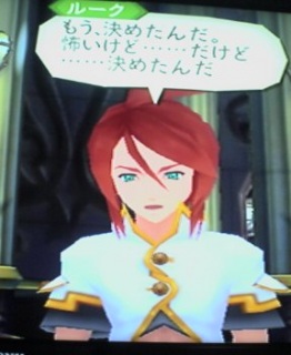 �Ă��I�A�r�X���I83