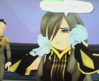 �Ă��I�A�r�X���I87