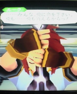 �Ă��I�A�r�X���I88