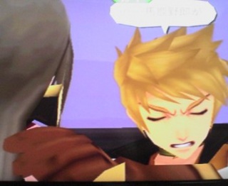 �Ă��I�A�r�X���I89