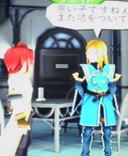 �Ă��I�A�r�X���I94