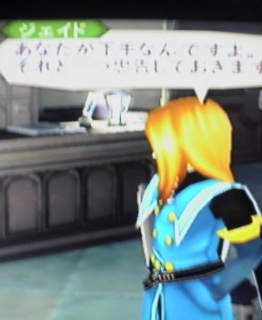 �Ă��I�A�r�X���I95