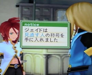 �Ă��I�A�r�X���I97