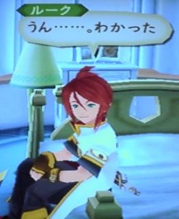 �Ă��I�A�r�X���I98