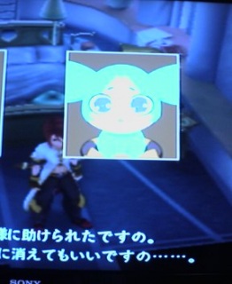 �Ă��I�A�r�X���I100