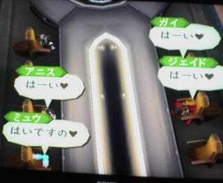 �Ă��I�A�r�X���I103