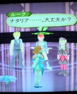 �Ă��I�A�r�X���I105