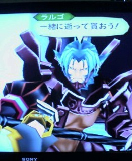 �Ă��I�A�r�X���I107