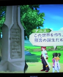 �Ă��I�A�r�X���I111