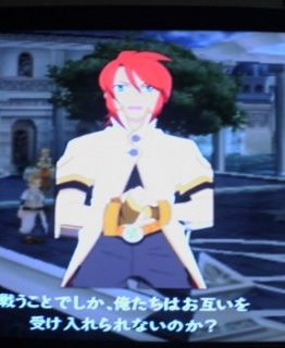 �Ă��I�A�r�X���I120