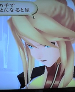 �Ă��I�A�r�X���I121