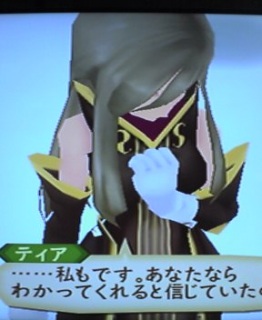 �Ă��I�A�r�X���I122