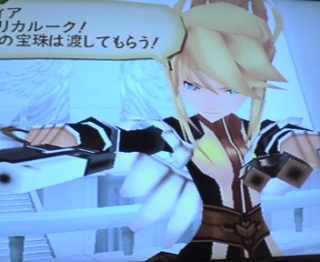 �Ă��I�A�r�X���I123