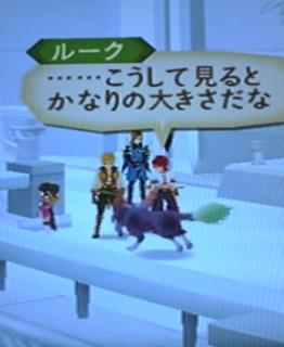 �Ă��I�A�r�X���I129