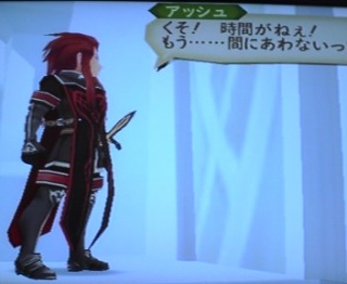 �Ă��I�A�r�X���I130