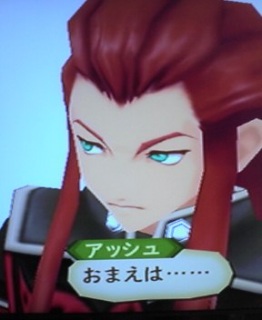 �Ă��I�A�r�X���I131