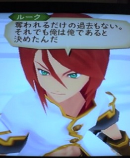 �Ă��I�A�r�X���I136