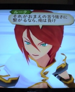 �Ă��I�A�r�X���I137